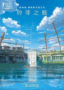 在线二区