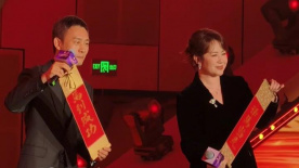 在线二区
